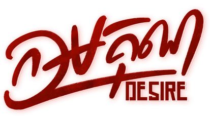 Desire logo