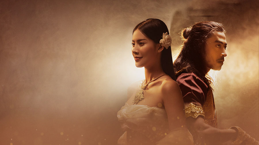 Karaoke-Love, Confess In This Life