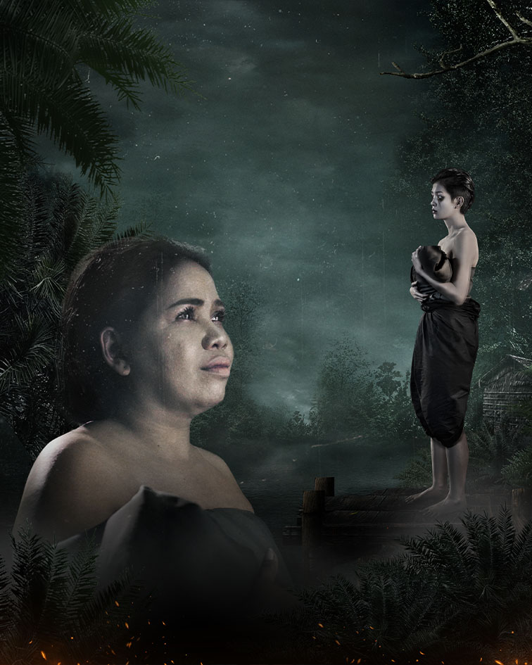 The Dark Mother I poster