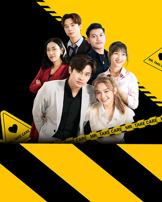 Mr. Take Care poster