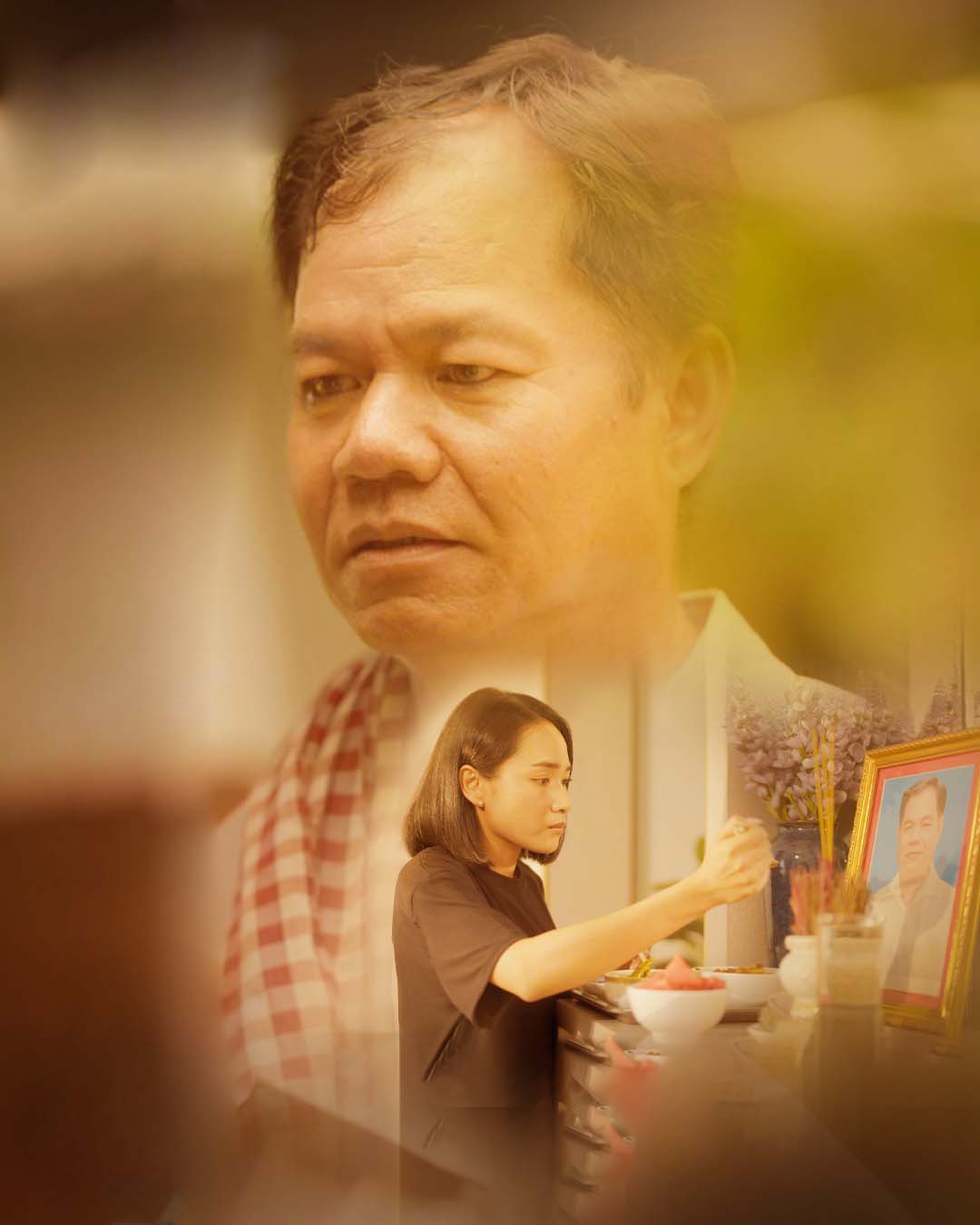 Miss You, Daddy poster