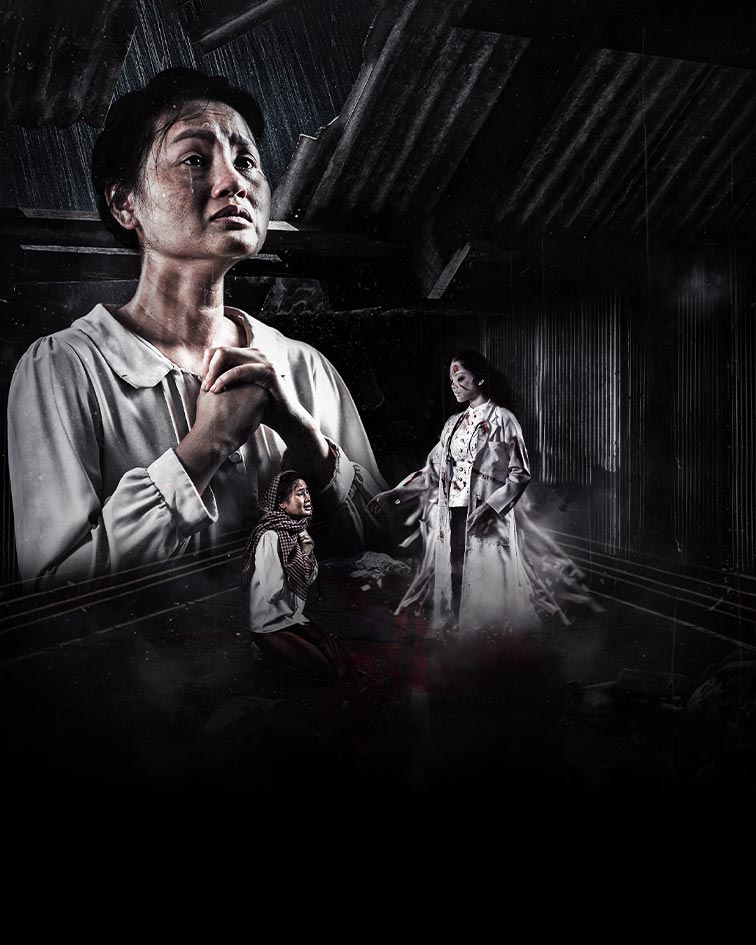 How are you?  poster