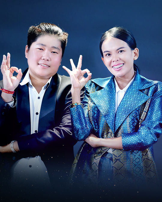 CEO Talks with Sok Muy Ly poster