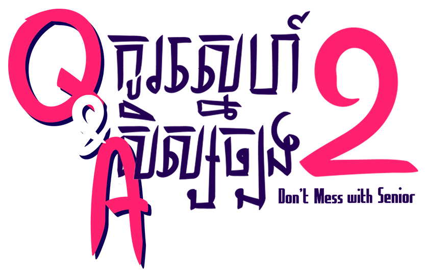 Don't Mess With Senior 2 Q&A logo