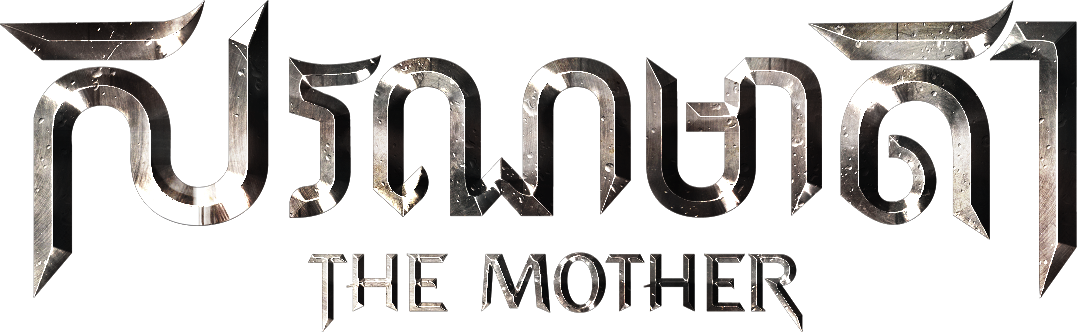 The Mother logo