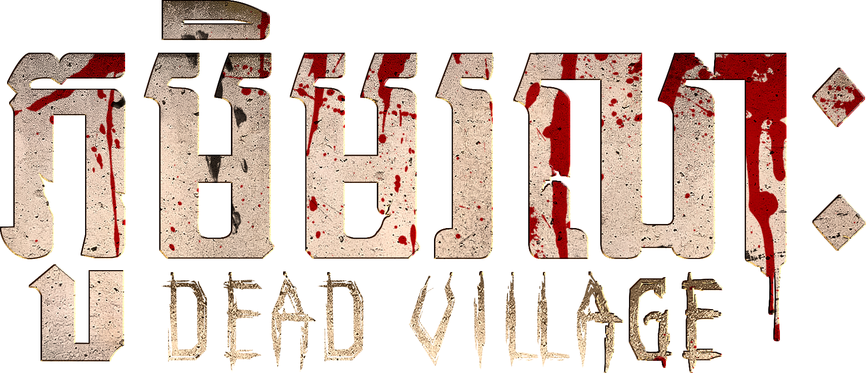 Dead Village logo