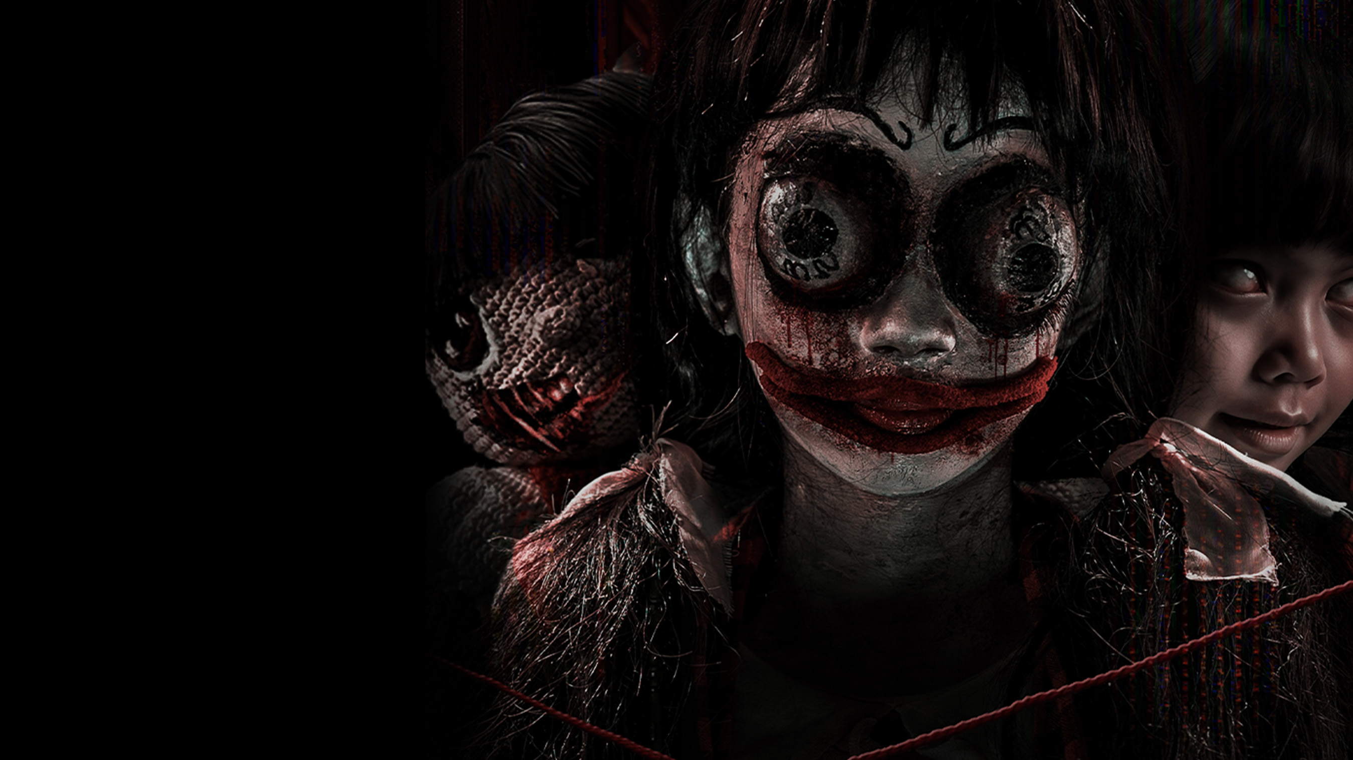 GHOST DOLL