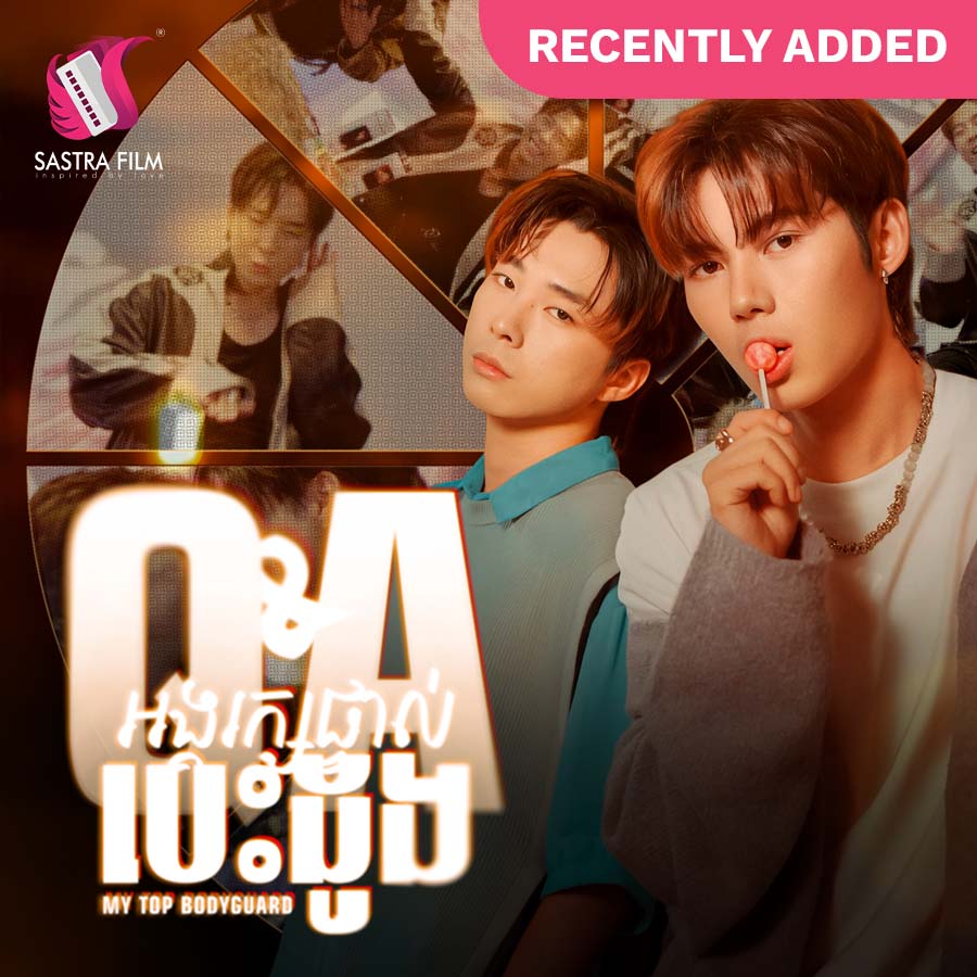 Q&A My Top Bodyguard