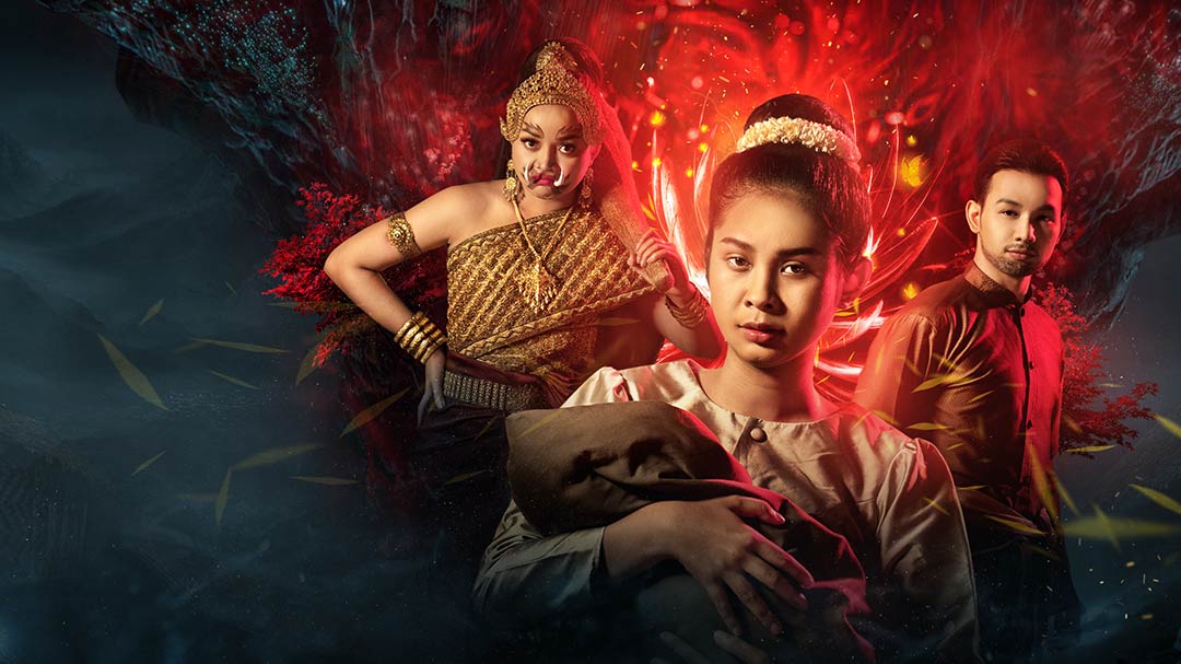 Female Ogre and Kol Thida