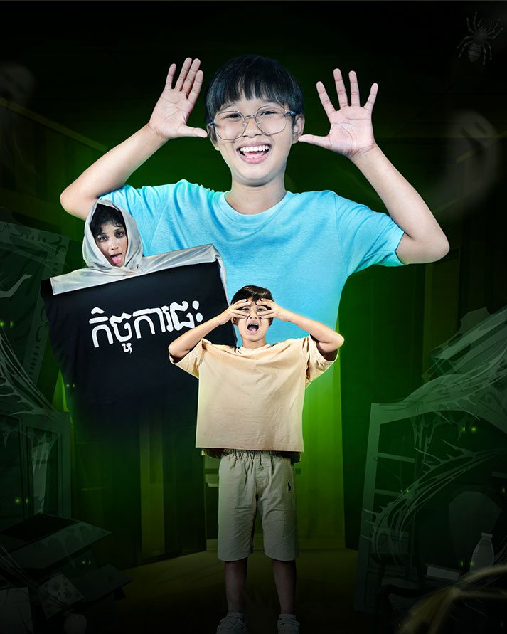 Homework poster