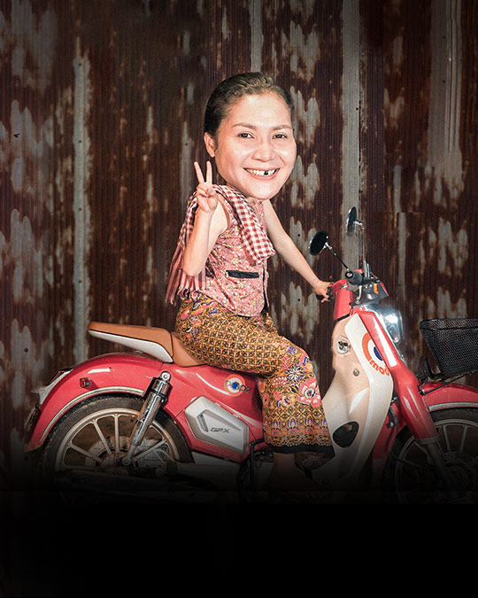 Old Lady 2 poster