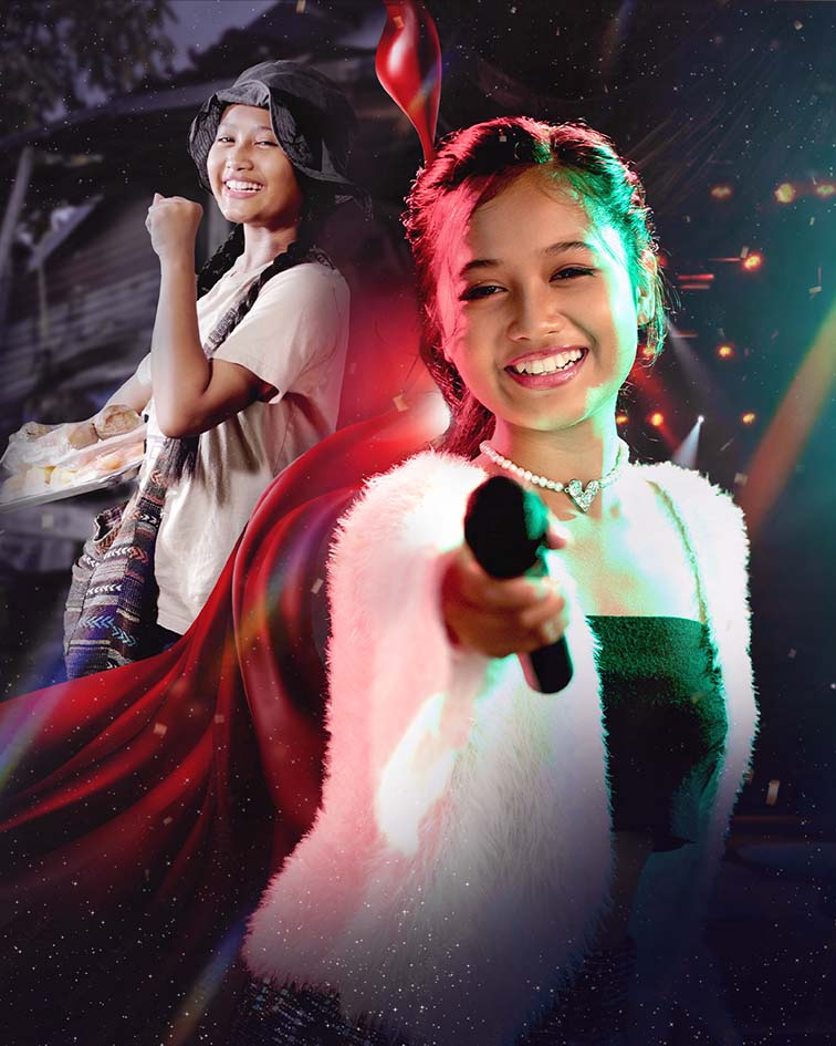 Super Star  poster